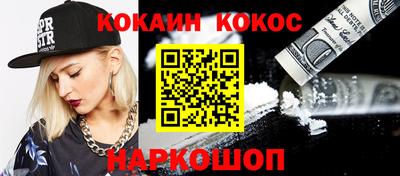метамфетамин Нягань