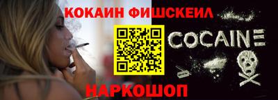 марихуана Обнинск