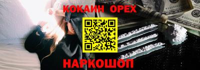 метадон Партизанск