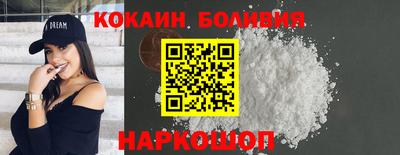гашиш Первоуральск