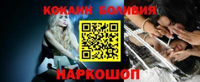 альфа пвп VHQ Обь