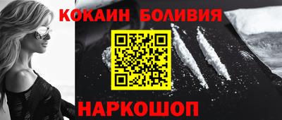 альфа пвп VHQ Обь