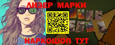 гашиш Первоуральск