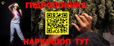 альфа пвп VHQ Обь