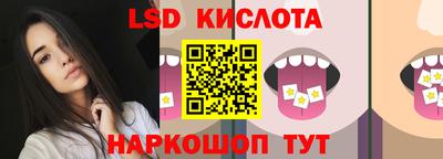 альфа пвп VHQ Обь