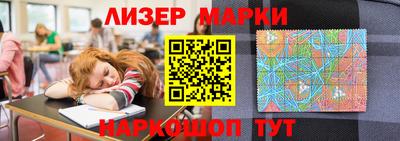 марихуана Обнинск