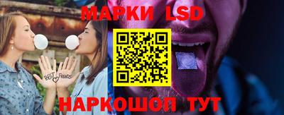 марихуана Обнинск
