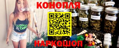 мяу мяу кристалл Пенза