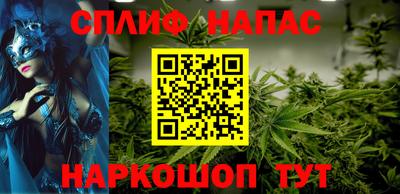 метамфетамин Нягань