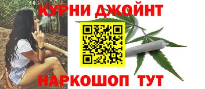 альфа пвп VHQ Обь