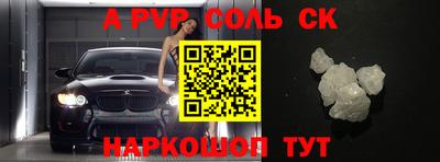 гашиш Первоуральск