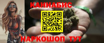 альфа пвп VHQ Обь