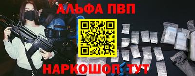 метамфетамин Нягань