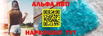 метамфетамин Нягань