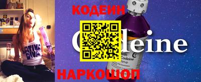 метамфетамин Нягань