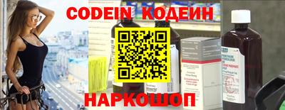 марихуана Обнинск