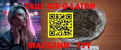 метамфетамин Нягань
