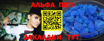 марихуана Обнинск