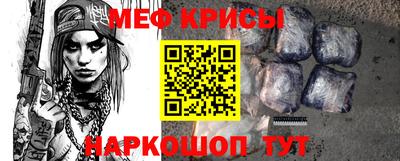 альфа пвп VHQ Обь