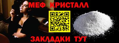 альфа пвп VHQ Обь